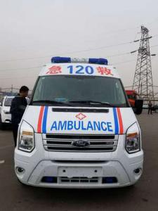 汤阴县跨省长途